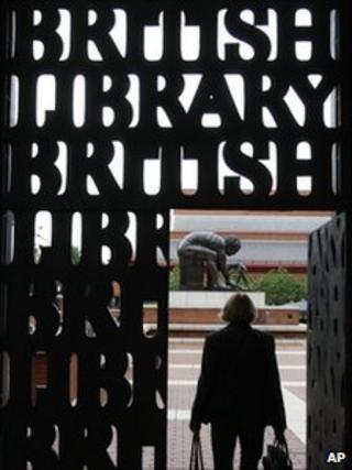 A gate of the British Library in London