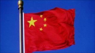 The Chinese flag