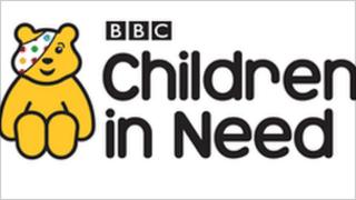 BBC Children in Need logo