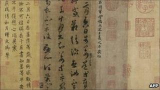 A rare hand scroll copy of ancient Chinese calligrapher Wang Xizhi