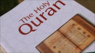An English language version of the Koran-generic
