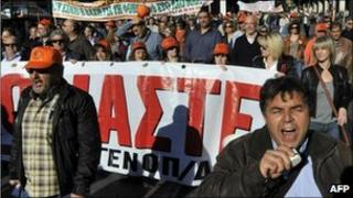 Greek protesters