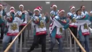 Belfast Giants