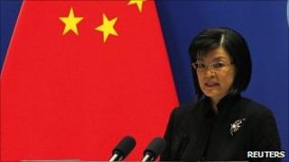 Jiang Yu