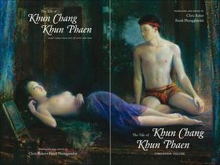 Cover of the English translation of The Tale of Khun Chang Khun Phaen