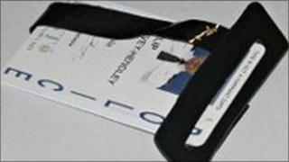 Lebanese loop device