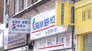Korean shop signs on New Malden High Street