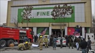 The site of the supermarket bomb blast in Kabul