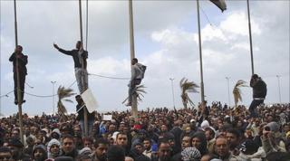 Photo obtained by AP reportedly showing people gathering at a recent protest in Benghazi, Libya
