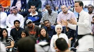 David Cameron addresses students in Doha