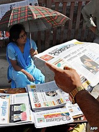News vendor