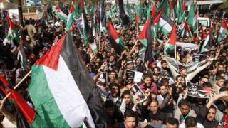 Unity protest in Gaza City 15 4 2011