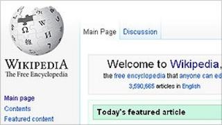 Wikipedia screen grab