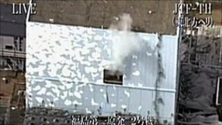 Reactor No 2