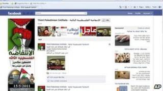 A screen grab said to show the Third Palestinian Intifada Facebook page before its removal