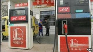 Sinopec petrol pump