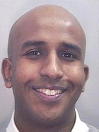 Mohammed Ali Ege