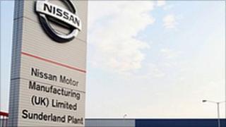 Nissan plant