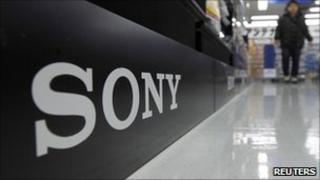 Sony logo