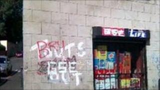 Shop, Cable Street