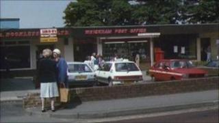 Whickham Post Office