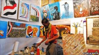 Art tent in Sanaa's Change Square