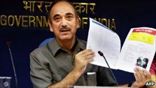 Ghulam Nabi Azad