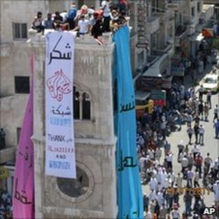 Image said to be of protests in Hama. 15 July 2011. AP/Shaam News Network
