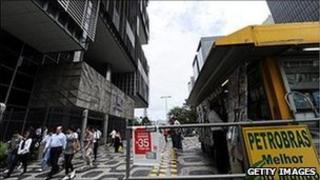 Petrobras entrance