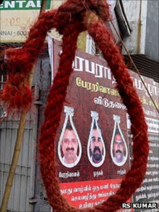 Protest in Tamil Nadu demanding clemency for three men convicted of plotting the assassination of Rajiv Gandhi.