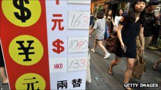 Board displaying various currencies