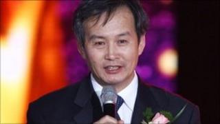 Huang Ming