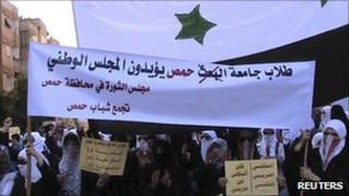 Syrian protesters in Homs, 4 October 2011