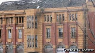 YMCA Merthyr Tudful