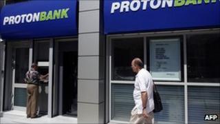 A Proton Bank retail branch in Athens