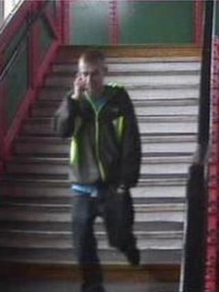 Arhosiad brys tren