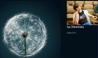 Diaspora homepage