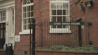 Chad Varah House