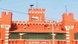 Alipore jail. West Bengal