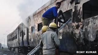 Train fire