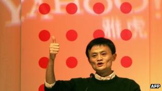 Alibaba founder Jack Ma