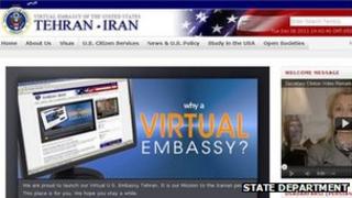 Screen shot of virtual Iranian embassy website