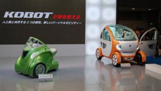 Concept cars at the Tokyo Motor Show 2011