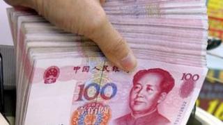 A batch of 100 yuan notes