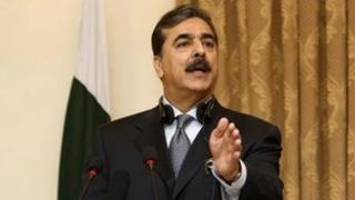 Yousuf Raza Gilani