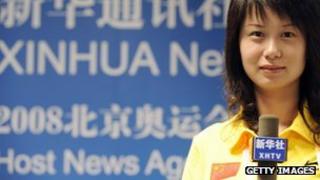 Xinhua TV