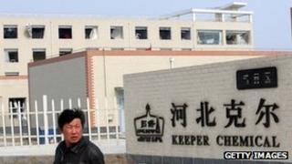 Shattered windows of another workshop at Hebei Keeper Chemical Industries Company where the blast took place, 28 February 2012