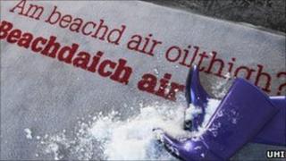 UHI