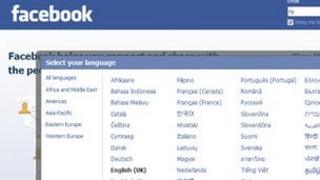 Facebook language page