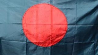 A Bangladesh flag